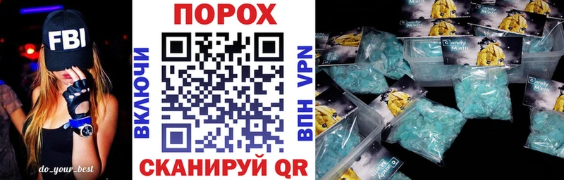 Амфетамин VHQ  где можно купить   Таруса 