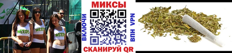 БУТИРАТ жидкий экстази  что такое   Таруса 