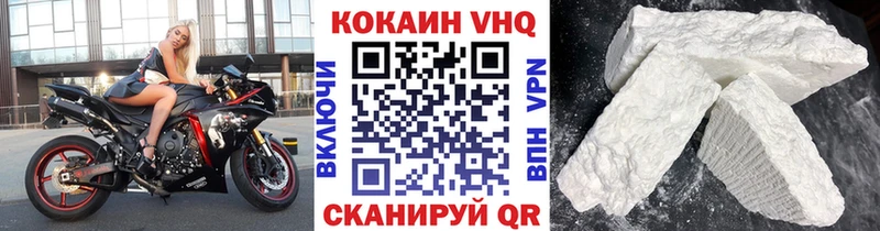 ссылка на мегу ТОР  где купить наркотик  Таруса  КОКАИН 98% 