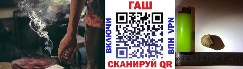 ОМГ ОМГ ссылки  это телеграм  ГАШ VHQ  Таруса 