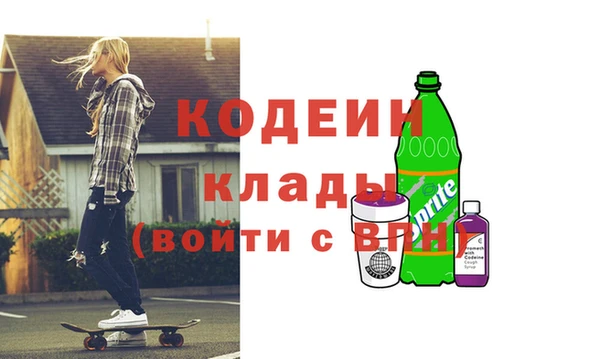 стафф Ладушкин