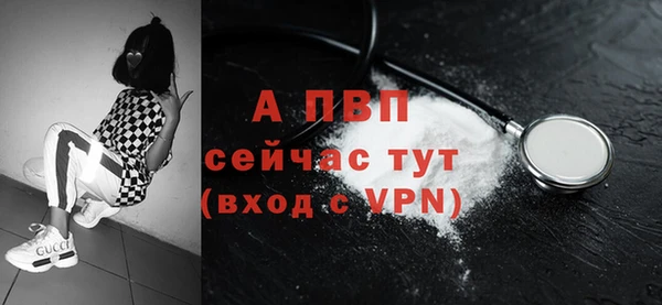метадон Красноперекопск