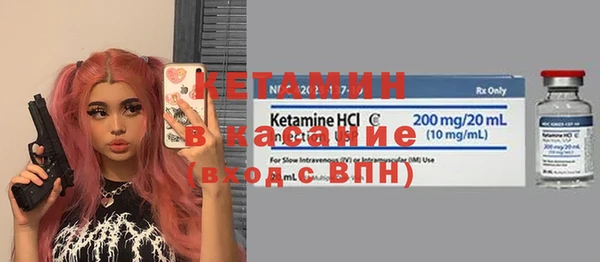 ALPHA PVP Алексеевка