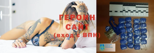 амф Краснотурьинск