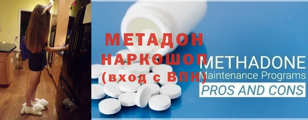 мескалин Аркадак