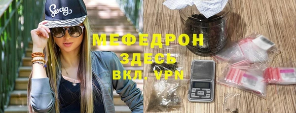 твердый Арсеньев