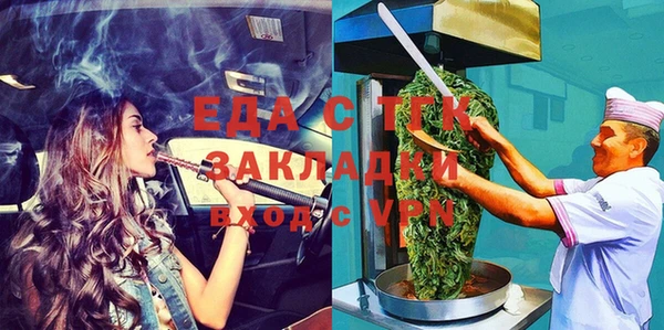 твердый Арсеньев