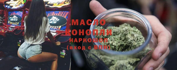 меф VHQ Карталы